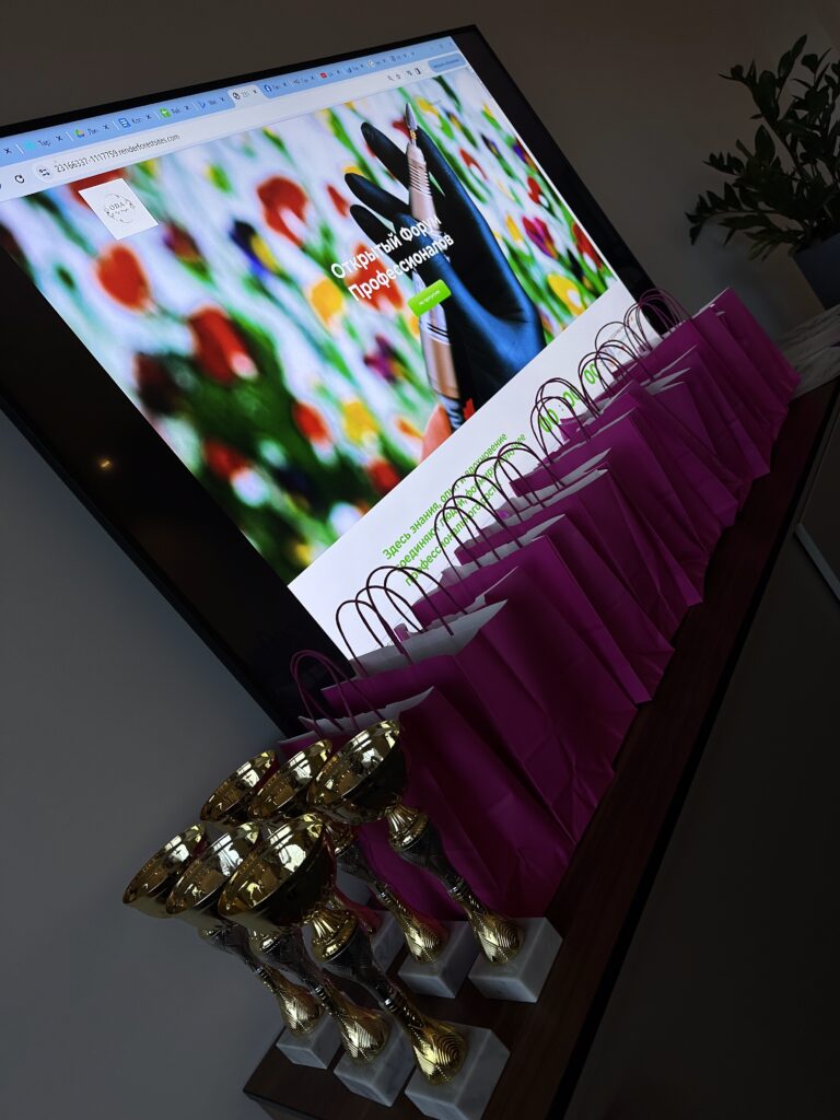 forum_3