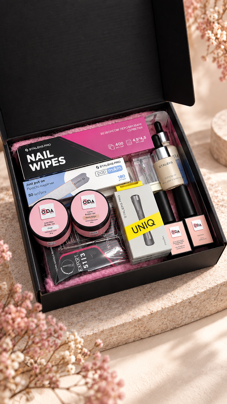 стартовый бокс manikīra starta komplekts manicure starter kit